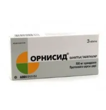 ginalgin ревюта