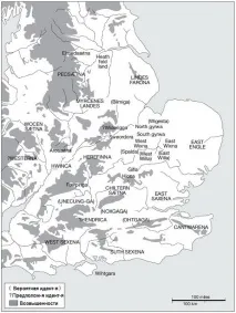Historia ecclesiastica кралство