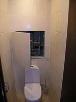 Технічна шафа шафа