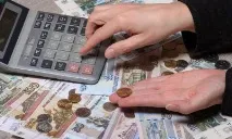 Транспортний податок зросте для білгородців. транспортний