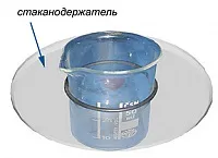 Ультразвукова ванна «УльтраЕст» ванна