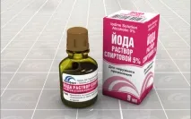 видалити