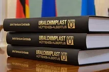 Уралхімпласт-Хюттенес-Альбертус» Допоміжні ливарні матеріали в каталозі РАЛ ливарні