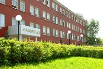 Уралхімпласт-Хюттенес-Альбертус» Допоміжні ливарні матеріали в каталозі РАЛ допоміжні