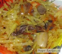 рецепти