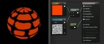 Unreal Engine 4 - Режими накладання матеріалів engine