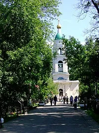 Ваганьківський цвинтар - це ваганьківський