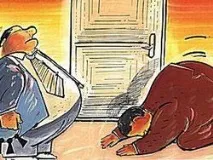 Ввічливість - з усіма багато