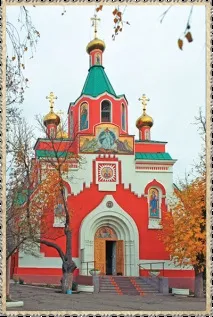Вінчання в Одесі Божої