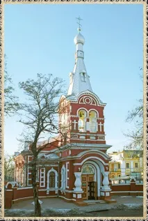 Вінчання в Одесі вінчання