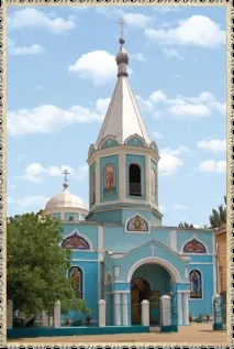 Вінчання в Одесі Церква