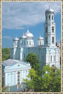 Вінчання в Одесі Церква