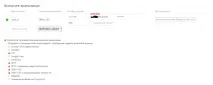 ownCloud