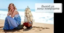 любові