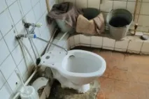 назарової