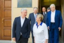 Ірина