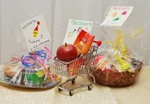 подарунок