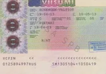 оформлення