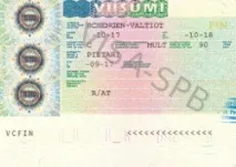 візи