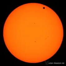 Враження від телескопа DeepSky 800ED, Star Hunter - Ваш путівник у світі астрономії star