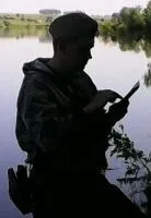 Wi-Fi локатор Wi-Fi