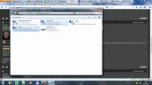 W&PBBS - SOLVED Загальний доступ до підключення Інтернет (ICS) для XBox підключення