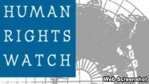 Хьюман Райтс Вотч про погрози своїм співробітникам в Україні райтс