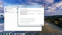 W&PBBS - SOLVED Загальний доступ до підключення Інтернет (ICS) для XBox доступ