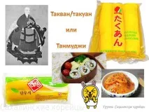 Юридичне консультування гості