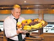 таємниці