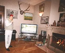 шикарного