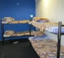 Хостел Sunland Hostel Заболотного Київ, Київська область sunland