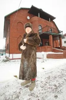 шикарного