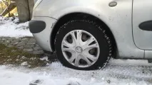 мастилом