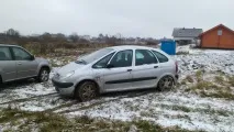 заміна