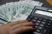 Зарплата по окладу формула правильного розрахунку правильного