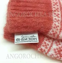 логотипом