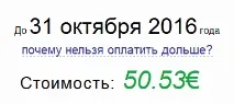 AIOP