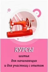 мама
