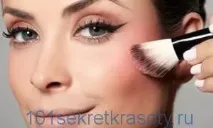 краси