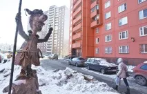 Землю – народу - газета «Еспресо» землю
