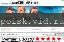 мене