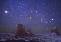 Зірка Рігель зірки