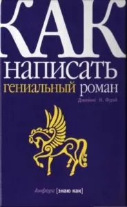 книг