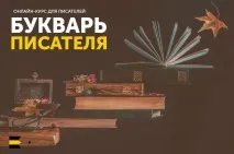 книг