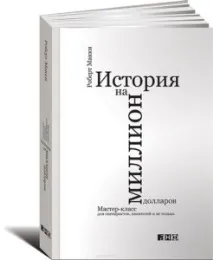 найкорисніших