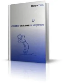 книг