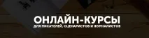 посилання
