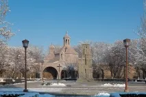 Вірменський - Ватикан - Історії та цікаві новини цікаві