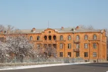 Вірменський - Ватикан - Історії та цікаві новини цікаві